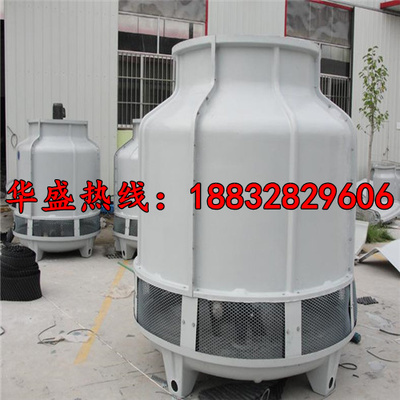 齊全 白色廠家直銷小型玻璃鋼冷卻塔-逆流式冷卻塔-玻璃鋼散熱塔_機床/防腐/制冷/空分/超聲波_防腐設備_冷卻塔_產品庫_中國環保在線