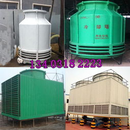 華強圓形冷卻塔價格