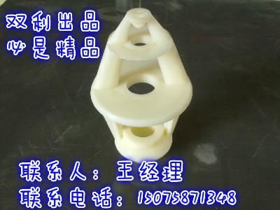 2015 陜西 廠家直銷優(yōu)質(zhì)高強度 ABS材質(zhì) 冷卻塔噴頭 質(zhì)量保證圖片_高清圖_細節(jié)圖-棗強縣雙利玻璃鋼廠 -