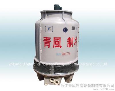 小型冷卻塔廠家直銷(xiāo)圖片_高清圖_細(xì)節(jié)圖-浙江青風(fēng)環(huán)境股份 -