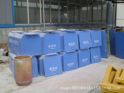 【廠家專銷玻璃鋼垃圾箱 塑料垃圾桶 模壓垃圾箱 果皮箱 垃圾】?jī)r(jià)格_廠家 - 中國(guó)供應(yīng)商