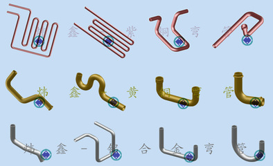 寧海縣西店煒鑫五金管件廠 專業銅管彎頭、空調彎頭、制冷彎頭、冷卻塔彎頭與兩器彎頭系列
