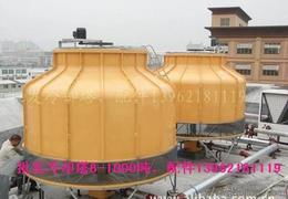 全面解析標(biāo)準(zhǔn)型冷卻塔 供應(yīng)、批發(fā)、價(jià)格與選購(gòu)指南